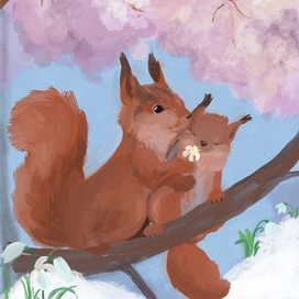 Всех с весной!