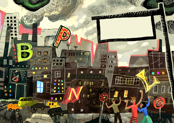 "Гранитный барин"