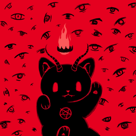 Кот-сатанист