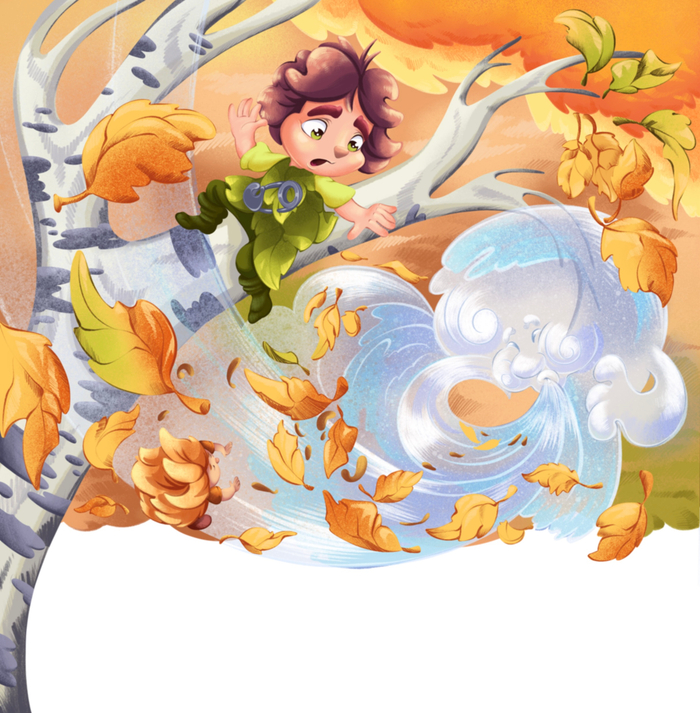 «Шуршунчик и Шелестун»