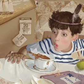 Утренний кофе