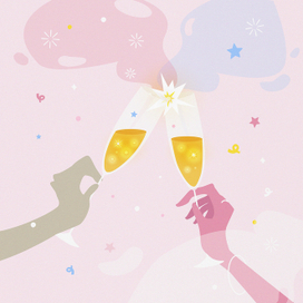 Волшебный напиток