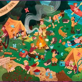 Виммельбух 