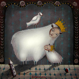 Нежность козы Амалфеи. 