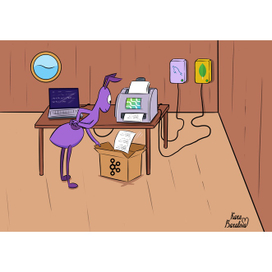 Рабочий процесс