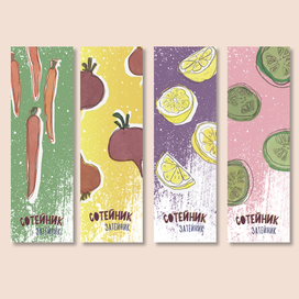 Оригинальные книжные закладки