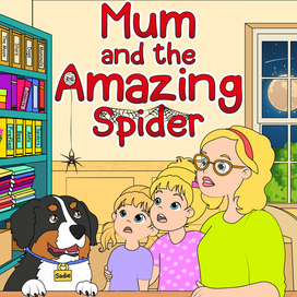 Иллюстрация к детской книге Mum and the Amazing Spider