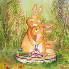 Акварельный эскиз на тему Дня Рождения