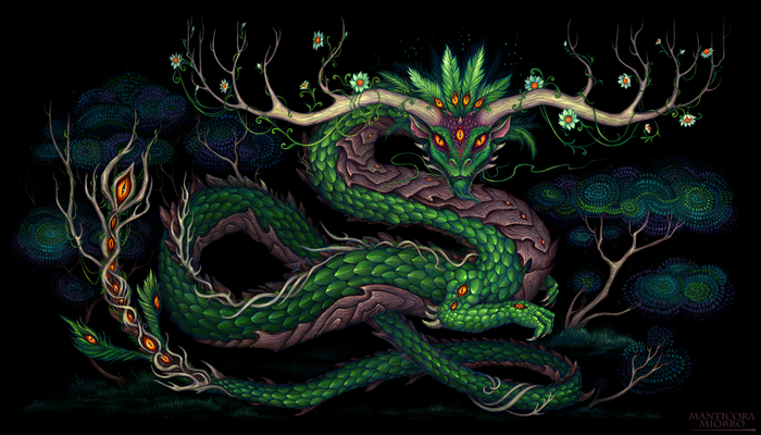 Зеленый дракон