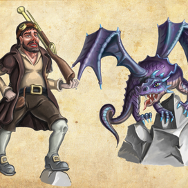 Гном и дракон