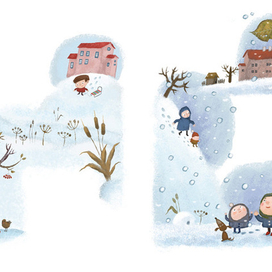 Морозный день