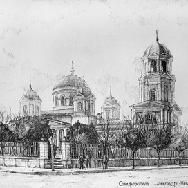 Александро Невский собор Симферополь