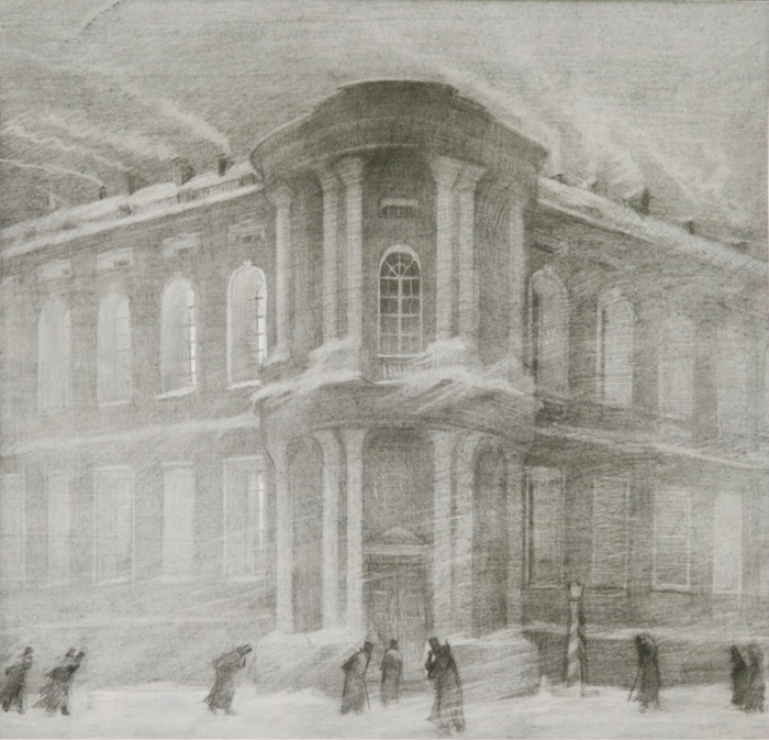 "Шинель" Н. В. Гоголь