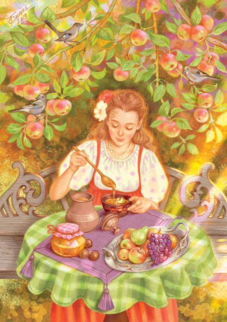 Яблочный спас