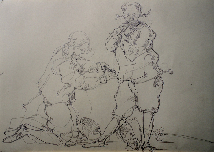 Фехтовальные классы