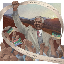 Нельсон Мандела