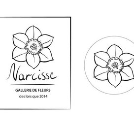 Narcisse