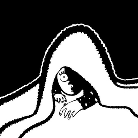 Одеяло, спаси меня!