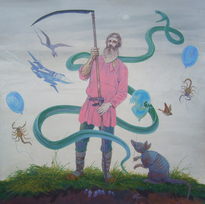 Дао Дэ Цзин, Чжан №70