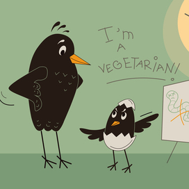 Птенец-вегетарианец