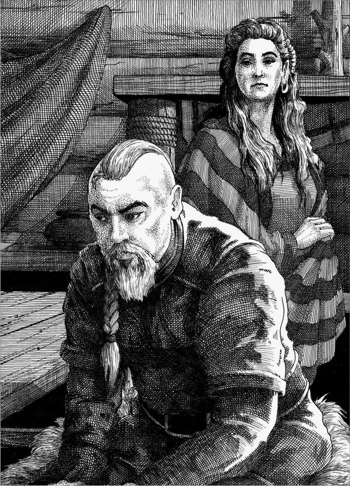 Гарда у Фроде