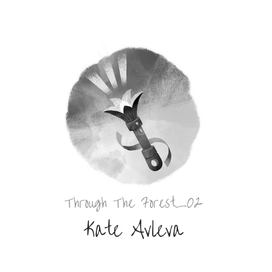 Фонарь | Inktober 2022