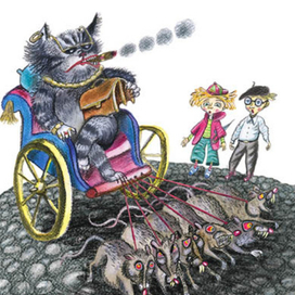 Котяра. к книге Станислава Мальцева