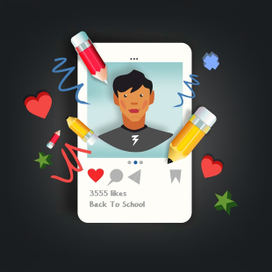 Онлайн образование 