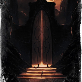 Врата кошмаров