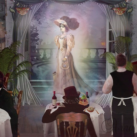 Незнакомка