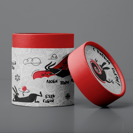 Новогодняя упаковка