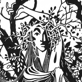 Славянская мифология.