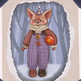 Маскарадный костюм 