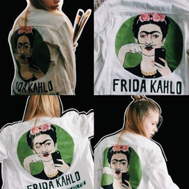 Frida королева селфи.