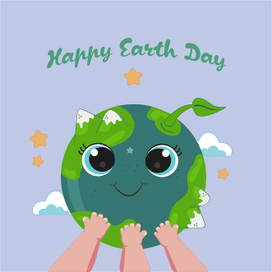 Открытка ко Дню земли
