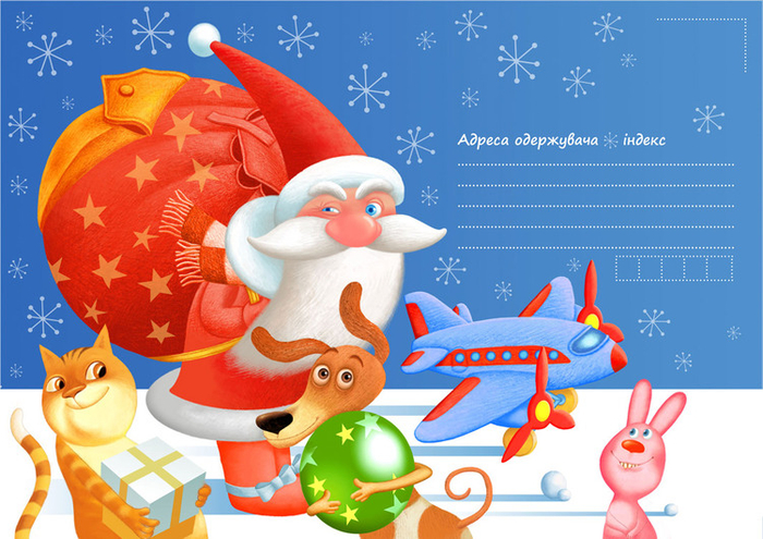 С наступающим))