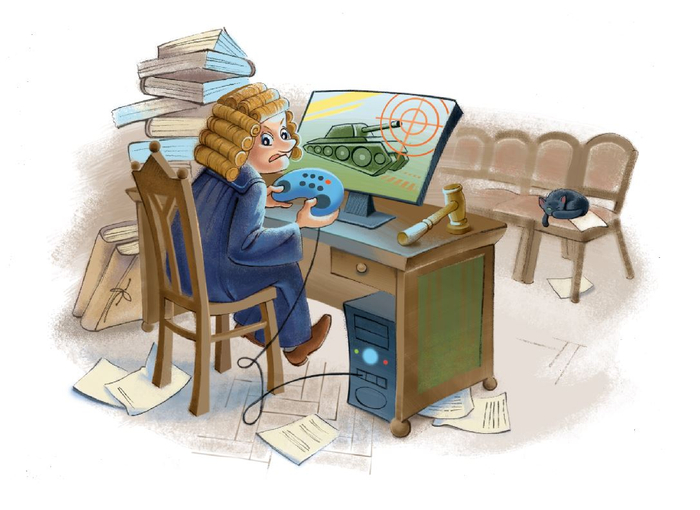 Дела подождут!