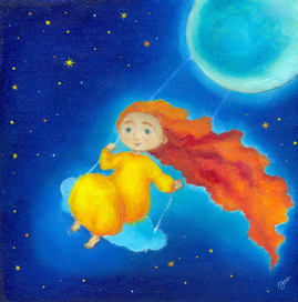 лунные качели