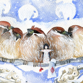 Эй, я же слоников считала!