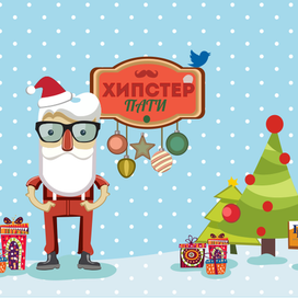 Презентация3