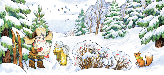 Неожиданная встреча