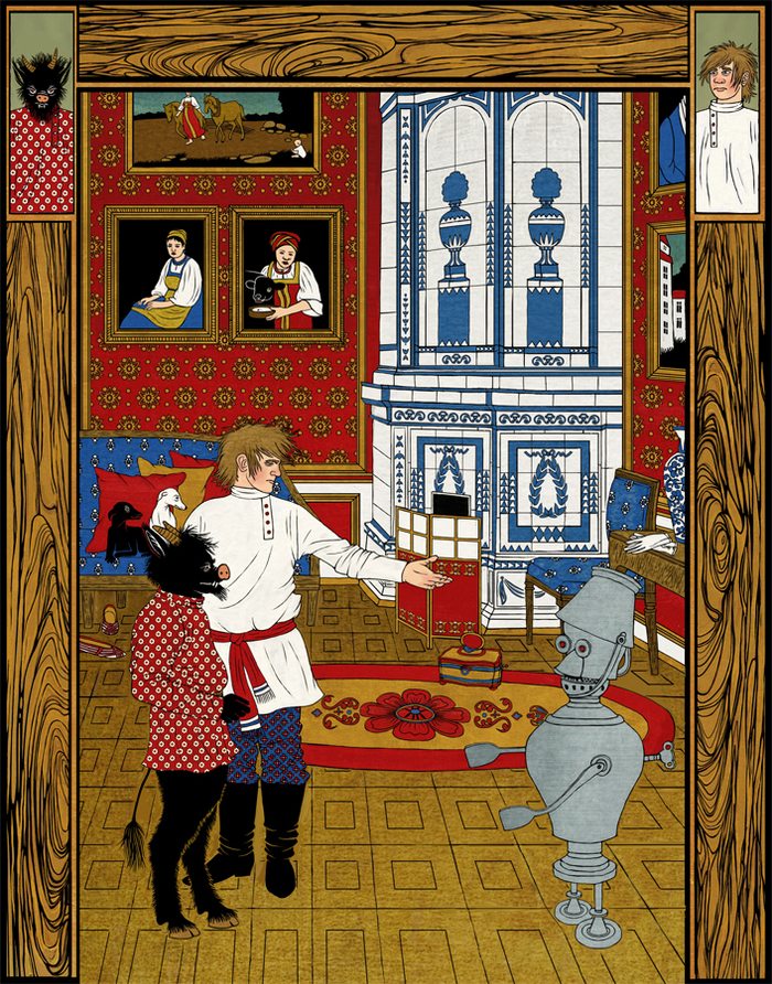 Русские сказки. Иван-крестьянский сын