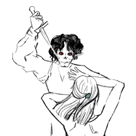 Предательство