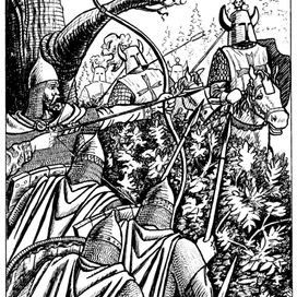  Иллюстрация к книге "Богатырская невеста".