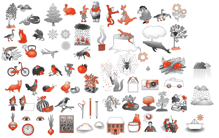 3. Иллюстрации