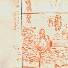 "Рыбный прилавок" из серии "Базар" 2020г.