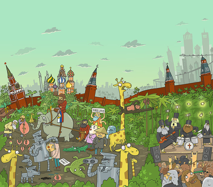 GQ о будущем