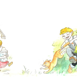 Брат и сестра (иллюстрация к сказке)