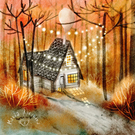 "Домик в осеннем лесу" 