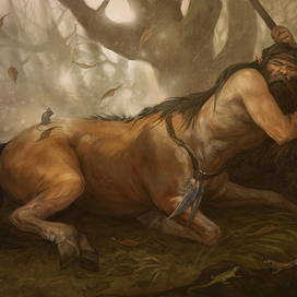 Сон кентавра